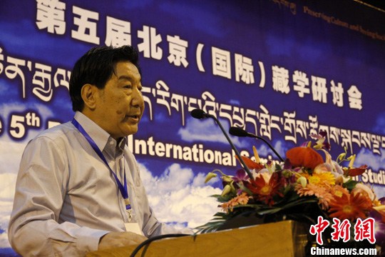 An international seminar on Tibetan studies started in Beijing on Thursday.[ Photo / Chinanews.com ]