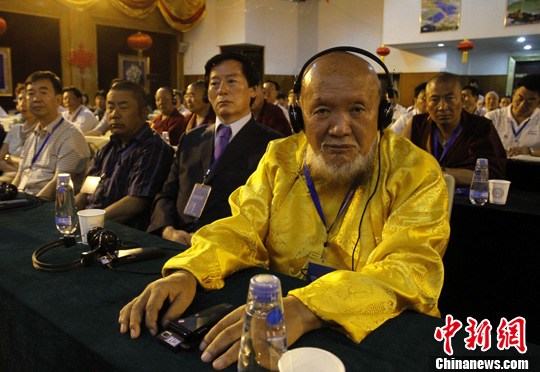 An international seminar on Tibetan studies started in Beijing on Thursday.[ Photo / Chinanews.com ] 