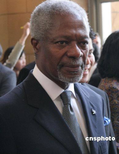 Kofi Annan quits role as UN's Syria envoy