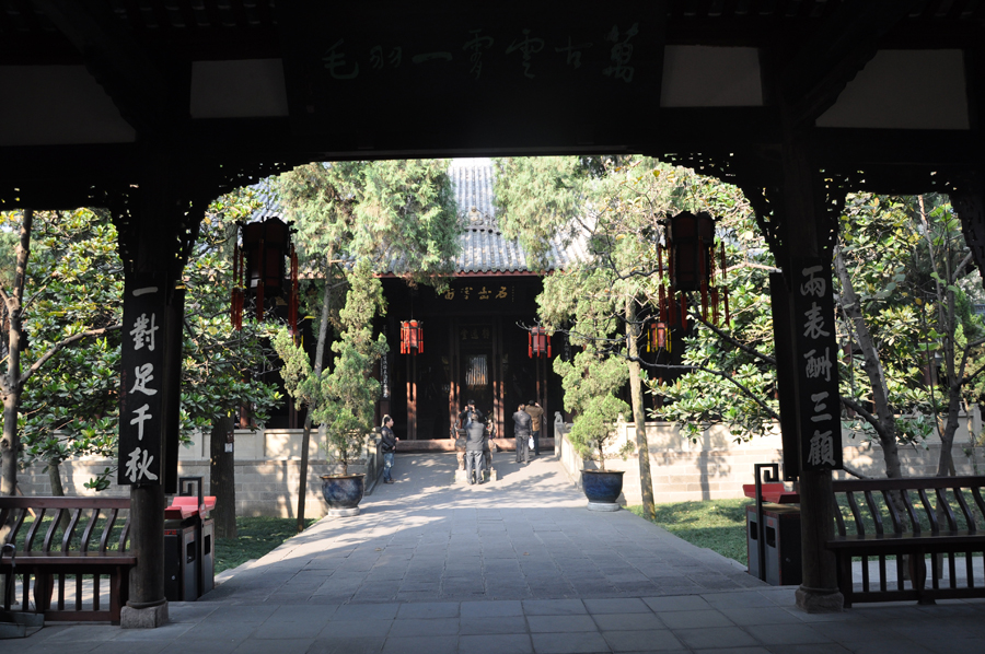 Wuhou Temple was built in commemoration of Zhuge Liang, the Prime Minister of the Shu State during the Three Kingdoms (220–280). In the beginning of the Ming Dynasty (1368-1644), it was merged with the Zhaolie Temple in commemoration of Liu Bei. 