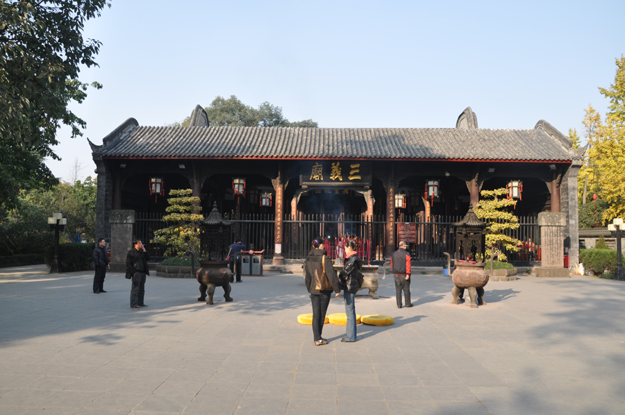 Wuhou Temple was built in commemoration of Zhuge Liang, the Prime Minister of the Shu State during the Three Kingdoms (220–280). In the beginning of the Ming Dynasty (1368-1644), it was merged with the Zhaolie Temple in commemoration of Liu Bei. 