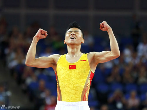 Dong Dong reacts after winning the men's trampoline gold medal in 2012 Olympic Games in London Friday August 3, 2012. [sina.com.cn] 