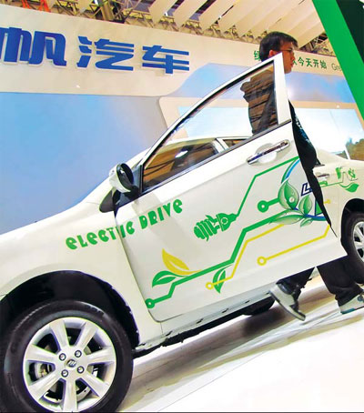 Energy-saving and eco-friendly vehicles are expected to soon have a greater presence in China. [China Daily]