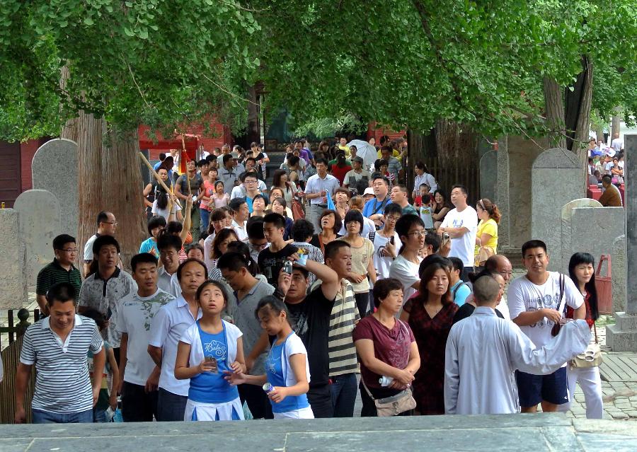 CHINA-HENAN-SHAOLIN TEMPLE-TOURISM (CN)