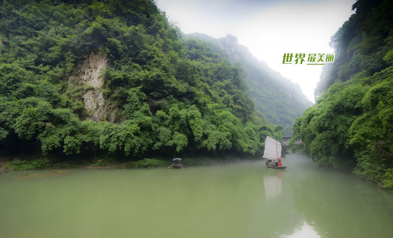 Yichang is a prefecture-level city located in western Hubei province, China. It is the second largest city in the province after the capital, Wuhan. 