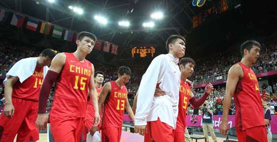 Britain beats China for its first Olympic basketball win