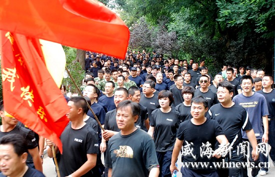 Activities held to celebrate National Fitness Day in Shandong