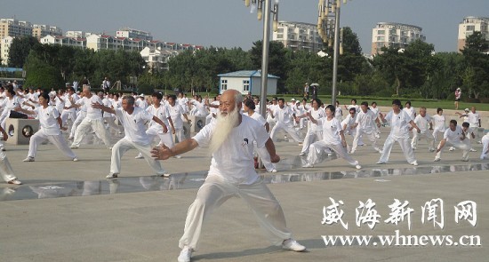 Activities held to celebrate National Fitness Day in Shandong