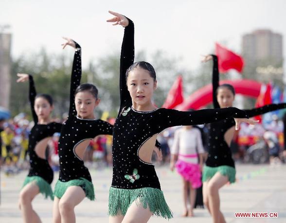 Activities held to celebrate National Fitness Day in Shandong