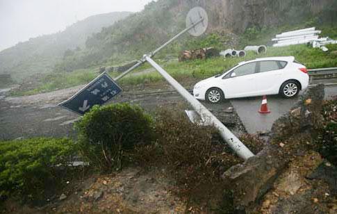 Typhoon Haikui has made landfall in Xiangshan, part of Ningbo city in central China’s Zhejiang Province. It’s brought fierce gales and heavy downpours to the region. Many parts of Ningbo city are experiencing flooding. 