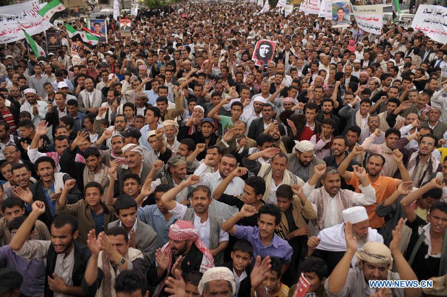 YEMEN-SANAA-DEMONSTRATION-PRESIDENT