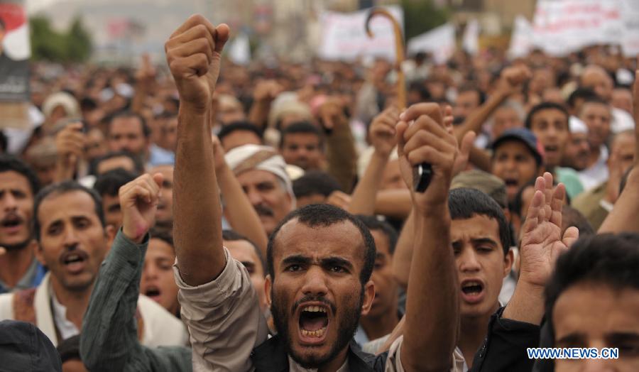 YEMEN-SANAA-DEMONSTRATION-PRESIDENT