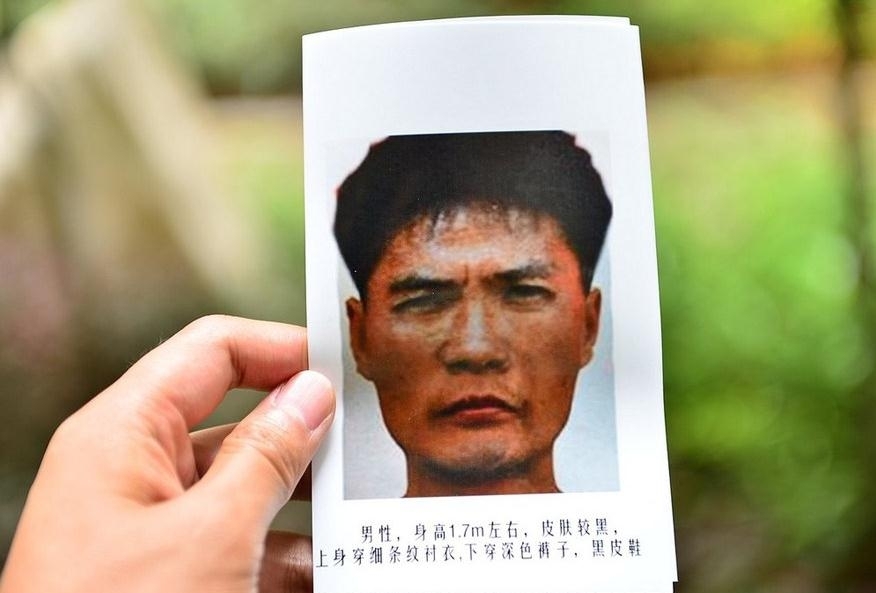 The escaped suspect, named Zhou Kehua, has committed a series of crimes, killed many people, and robbed large sums of cash in Chongqing and provinces of Jiangsu and Hunan since 2004, according to Chongqing Public Security Bureau.