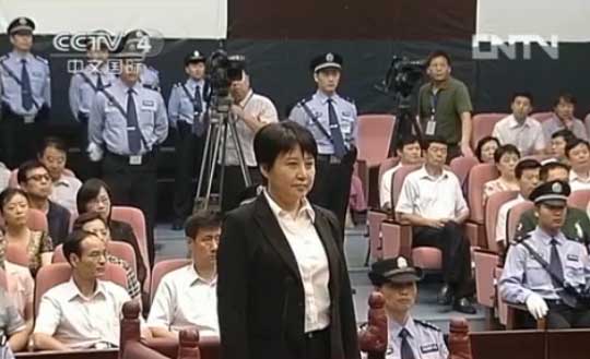 Bogu Kailai stands trial on Thursday, Aug. 9, in east China's Anhui Province. She is accused of poisoning British businessman Neil Heywood in Chongqing last year. [CCTV]
