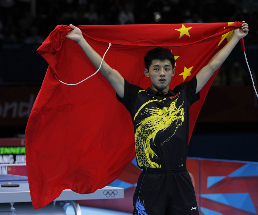 Chinese Olympic Champions At London 2012 Cn