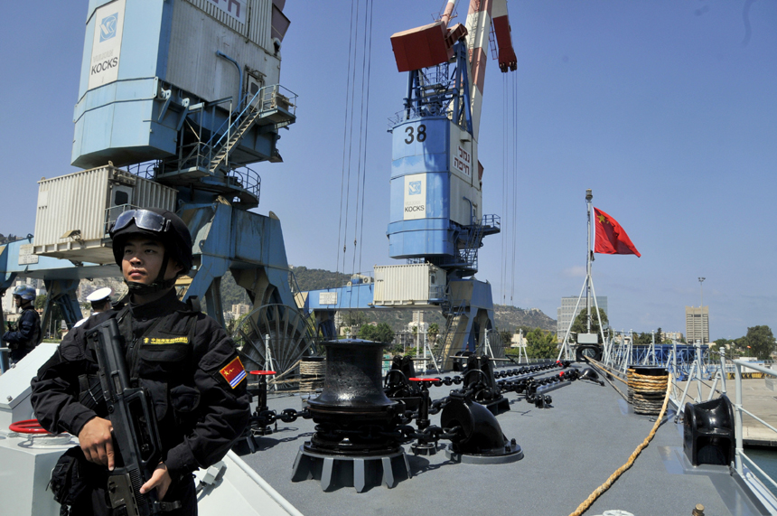 The Chinese navy&apos;s 11th escort fleet arrived in Israel&apos;s Haifa Port Monday, starting a four-day goodwill visit. The vessels were welcomed by Israeli navy&apos;s Haifa base commander Elyahu Sharvit and Chinese embassy officials. 