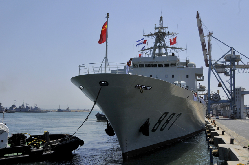 The Chinese navy&apos;s 11th escort fleet arrived in Israel&apos;s Haifa Port Monday, starting a four-day goodwill visit. The vessels were welcomed by Israeli navy&apos;s Haifa base commander Elyahu Sharvit and Chinese embassy officials. 