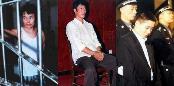 Top 10 Chinese criminals since 1949
