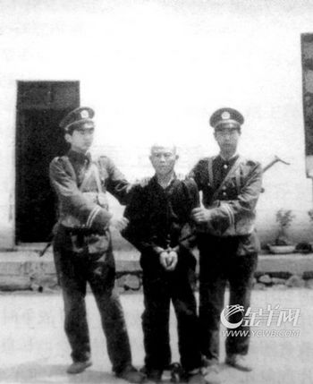 Long Zhimin, one of the ”Top 10 Chinese criminals since 1949” by China.org.cn.