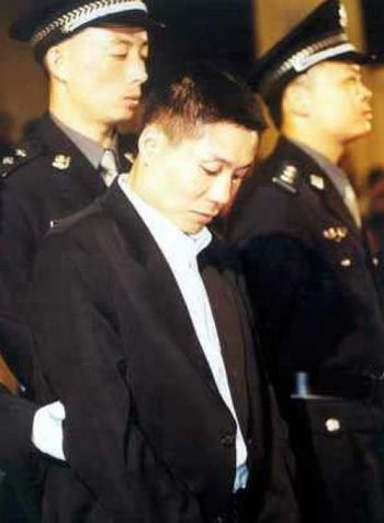 Zhang Jun, one of the ”Top 10 Chinese criminals since 1949” by China.org.cn.