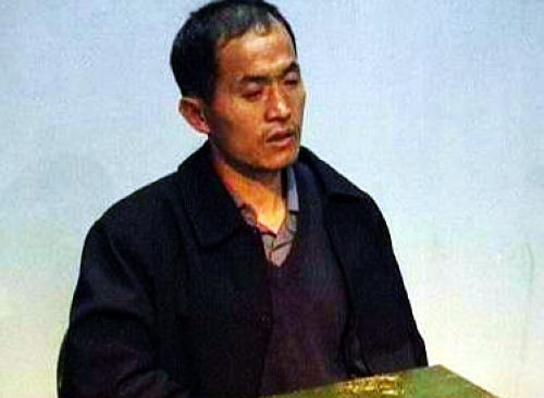 Yang Xinhai, one of the ”Top 10 Chinese criminals since 1949” by China.org.cn.