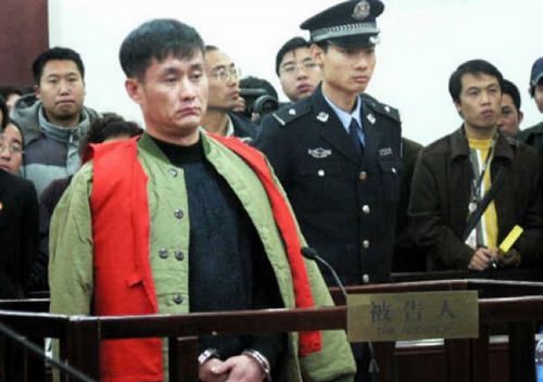 Zhang Xianguang, one of the ”Top 10 Chinese criminals since 1949” by China.org.cn.