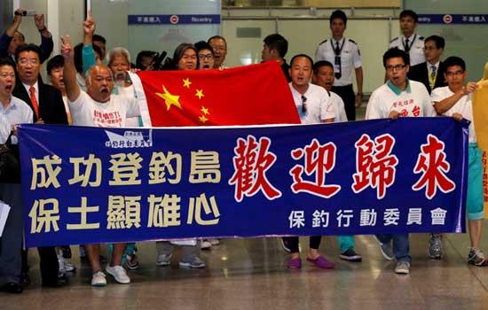 Seven of the 14 Chinese activists illegally detained by Japanese police for landing on one of the Diaoyu islands have arrived in Hong Kong. 