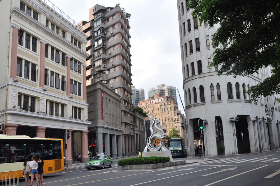 Guangzhou, also known as Canton, is famous throughout China and the world for its cuisine and foreign trade. Besides endless skyscrapers and shopping malls in this dynamic metropolis, there is also a lot of culture and history to see. [China.org.cn] 