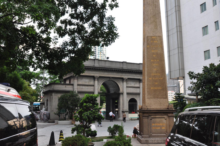 Guangzhou, also known as Canton, is famous throughout China and the world for its cuisine and foreign trade. Besides endless skyscrapers and shopping malls in this dynamic metropolis, there is also a lot of culture and history to see. [China.org.cn] 