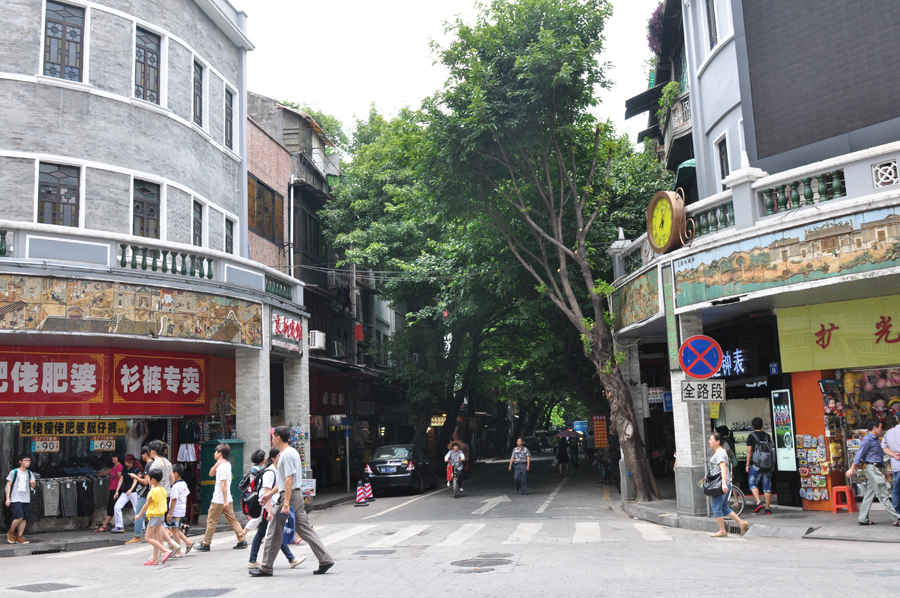 Shangxiajiu Pedestrian Street in Liwan District, Guangzhou, is one of the busiest commercial pedestrian streets in China. Located in the old town of Xiguan, the 1,218-meter-long street is lined with more than 300 shops.