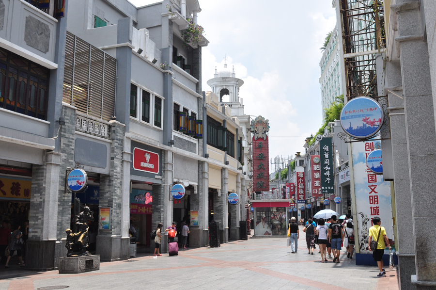 Shangxiajiu Pedestrian Street in Liwan District, Guangzhou, is one of the busiest commercial pedestrian streets in China. Located in the old town of Xiguan, the 1,218-meter-long street is lined with more than 300 shops.