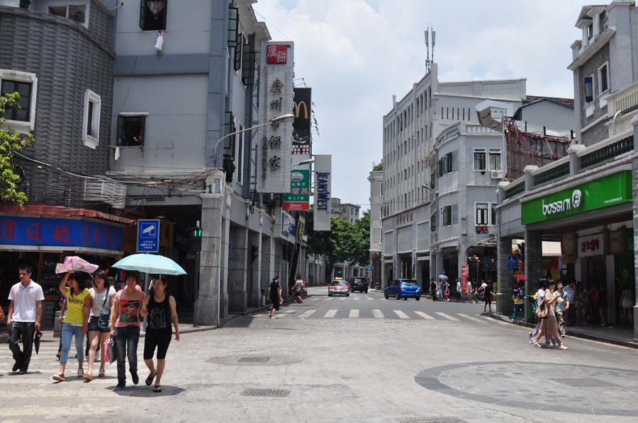 Shangxiajiu Pedestrian Street in Liwan District, Guangzhou, is one of the busiest commercial pedestrian streets in China. Located in the old town of Xiguan, the 1,218-meter-long street is lined with more than 300 shops.