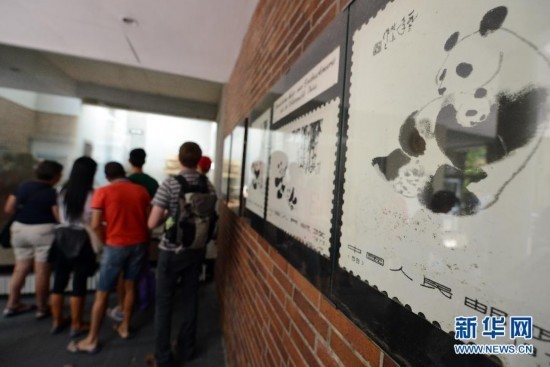 A giant panda from China died in Berlin's zoo on Wednesday at the age of 34.[ Photo / Xinhua ]