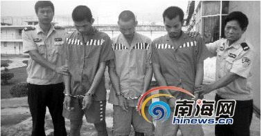 Gao Yongchuan and his two followers.[Photo/hinews.cn]