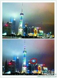 Mystery of glowing white ball in the sky.[Photo offered by Chinese microblogs]