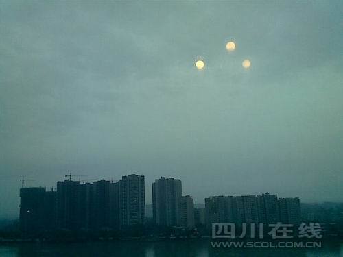 Three unidentified objects seen hovering over Leshan City, Sichuan Province on July 26,2010. 