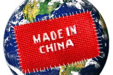 Made in China