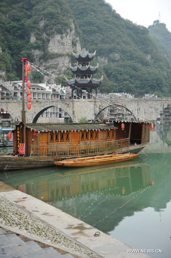 CHINA-GUIZHOU-ZHENYUAN ANCIENT TOWN-TOURIST (CN) 