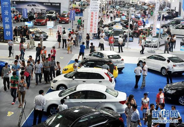 Shandong Automobile Industry Exhibition kicks off in Qingdao