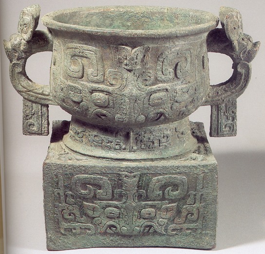 Li vessel (gui), one of the 'Top 10 masterpieces inside the National Museum of China' by China.org.cn.