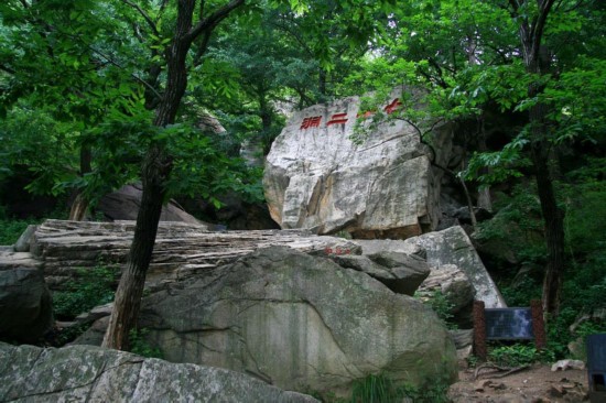 A county in north China's Shanxi Province is struggling to complete a sightseeing project at a site associated with the Monkey King, the main hero of the Chinese literary classic, Journey to the West.[File photo]