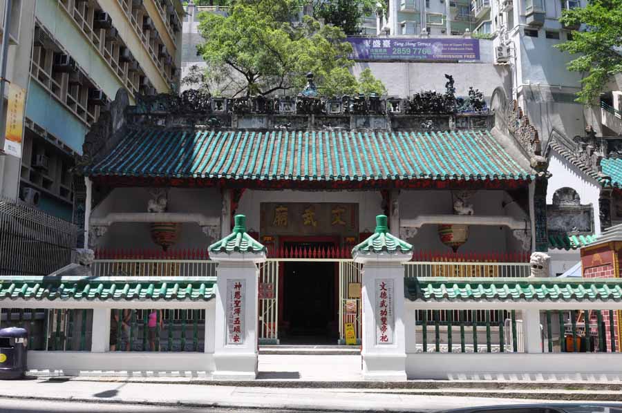 Built in the 1840s, Man Mo Temple is the one of the oldest and most important temple on Hong Kong Island. It is located at the intersection of Hollywood Road and Ladder Street. The words Man Mo mean 'civil' and 'military'. The temple is dedicated to two deities: Man, the god of literature, and Mo, the god of war. [China.org.cn]