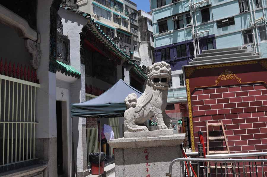 Built in the 1840s, Man Mo Temple is the one of the oldest and most important temple on Hong Kong Island. It is located at the intersection of Hollywood Road and Ladder Street. The words Man Mo mean 'civil' and 'military'. The temple is dedicated to two deities: Man, the god of literature, and Mo, the god of war. [China.org.cn]