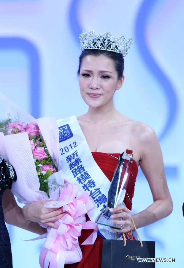 New Silk Road model contest kicks off in Taiwan