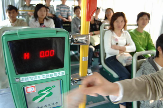 Lawyers in plea over transport card fund.[File photo]