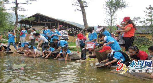 Gold-rush town in Shandong