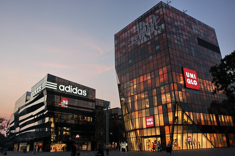 The Adidas Group said it is aiming for double-digit growth in annual sales in China through 2015. [File Photo]