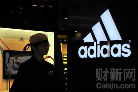 The Adidas Group said it is aiming for double-digit growth in annual sales in China through 2015. [Photo/China Daily]