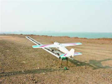 China plans to launch unmanned aircraft in 11 maritime provinces to survey weather patterns and environmental conditions around its coastal waters, according to the State Oceanic Administration