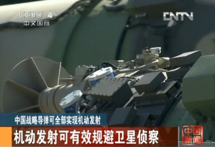 Transformed into what it terms 'an army on wheels,' the Second Artillery Force of the PLA can now fire conventional or nuclear missiles using stationary or mobile launchers. The Second Artillery Force was established on July 1, 1966, controlling surface-to-surface nuclear ballistic missiles and conventional missiles.